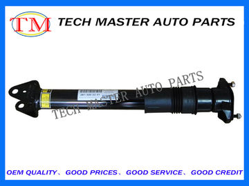 جایگزینی قطعات مسیبس بنز هوا در قسمت عقب اتومبیل A2513202231