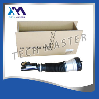 W220 2203202438 مرسدس بنز قطعات سیستم تعلیق