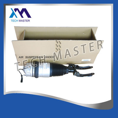 آئودی q7 7P6616039n 7P6616040n آئودی قطعات تعلیق قطعات جلو شکاف هوا