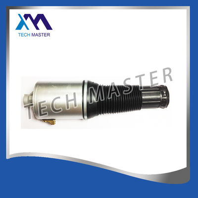 آئودی A8 4E0616039AF آئودی قطعات مکش هوا