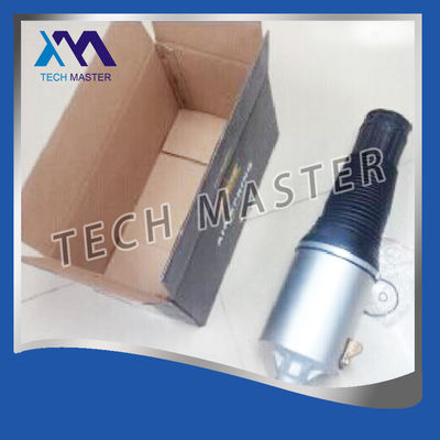 آئودی A8 4E0616039AF آئودی قطعات مکش هوا
