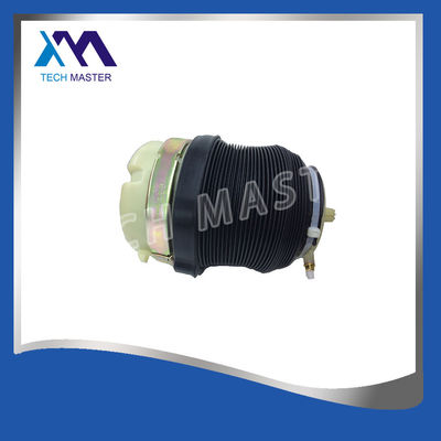 آئودی A6 C6 آئودی قطعات مکش