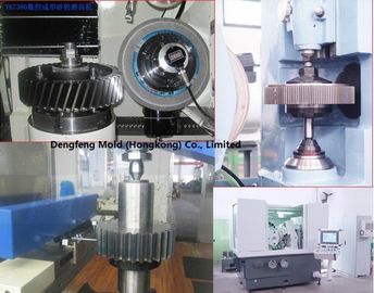 قطعات آلومینیوم ماشین توسط ماشینکاری CNC با دقت، استفاده مناسب در خودرو درست