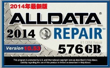2014 Alldata 10.53 نرم افزار هارد دیسک