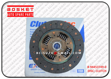 TFR54 4JA1 Isuzu گیربکس کلاچ دیسک تعویض 8944537491 8-94453749-1