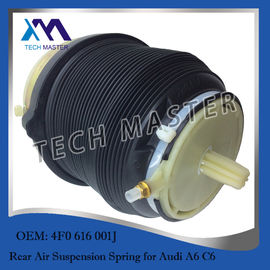 آئودی A6 C6 4F0616001J